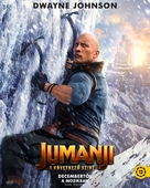 Jumanji: The Next Level - Hungarian Movie Poster (xs thumbnail)