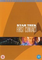 Star Trek: First Contact - British Movie Cover (xs thumbnail)