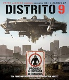 District 9 - Brazilian Movie Cover (xs thumbnail)