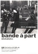Bande &agrave; part - Japanese Movie Poster (xs thumbnail)