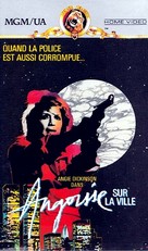 Prime Target - French VHS movie cover (xs thumbnail)