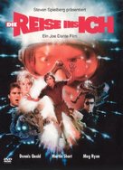 Innerspace - German Movie Cover (xs thumbnail)