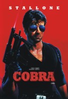 Cobra - Argentinian DVD movie cover (xs thumbnail)
