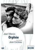 Orph&eacute;e - German Movie Cover (xs thumbnail)