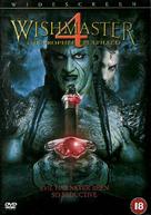 Wishmaster 4: The Prophecy Fulfilled - British DVD movie cover (xs thumbnail)