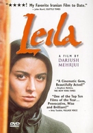 Leila - Movie Cover (xs thumbnail)