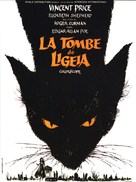 The Tomb of Ligeia - French Movie Poster (xs thumbnail)