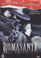 Romasanta - Dutch DVD movie cover (xs thumbnail)