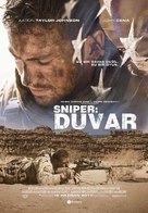 The Wall - Turkish Movie Poster (xs thumbnail)