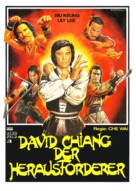 Ti guan - German Movie Poster (xs thumbnail)