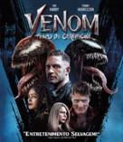 Venom: Let There Be Carnage - Brazilian Movie Cover (xs thumbnail)