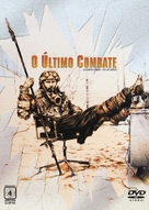 Le dernier combat - Brazilian DVD movie cover (xs thumbnail)