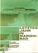 L&#039;ann&eacute;e derni&egrave;re &agrave; Marienbad - German Movie Poster (xs thumbnail)