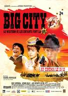 Big City - Belgian Movie Poster (xs thumbnail)