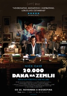 20,000 Days on Earth - Serbian Movie Poster (xs thumbnail)