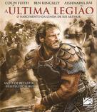 The Last Legion - Brazilian Movie Cover (xs thumbnail)