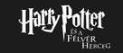 Harry Potter and the Half-Blood Prince - Hungarian Logo (xs thumbnail)