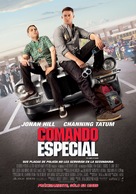 21 Jump Street - Mexican Movie Poster (xs thumbnail)