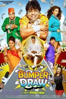 Bumper Draw - Indian Movie Poster (xs thumbnail)