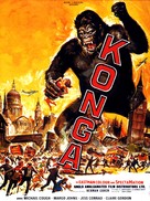Konga - French Movie Poster (xs thumbnail)