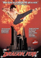 Dragon Fire - German DVD movie cover (xs thumbnail)