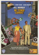 Quick Change - Argentinian VHS movie cover (xs thumbnail)