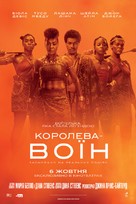 The Woman King - Russian Movie Poster (xs thumbnail)
