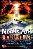 Noah&#039;s Ark - poster (xs thumbnail)