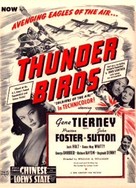 Thunder Birds - poster (xs thumbnail)