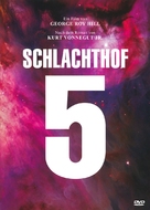 Slaughterhouse-Five - German Movie Cover (xs thumbnail)