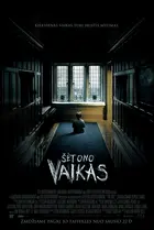 The Boy - Lithuanian Movie Poster (xs thumbnail)