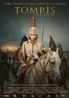 Tomiris - Turkish Movie Poster (xs thumbnail)
