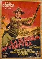 The Real Glory - Italian Movie Poster (xs thumbnail)