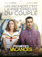 Premi&egrave;res vacances - French Movie Poster (xs thumbnail)