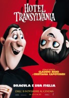 Hotel Transylvania - Italian Movie Poster (xs thumbnail)