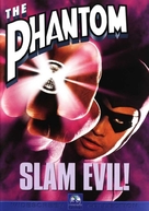 The Phantom - Argentinian DVD movie cover (xs thumbnail)