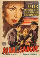 Mare nostrum - Italian Movie Poster (xs thumbnail)