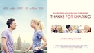 Thanks for Sharing - Norwegian Movie Poster (xs thumbnail)