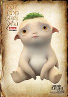 Monster Hunt - Vietnamese Movie Poster (xs thumbnail)