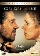 Scener ur ett &auml;ktenskap - German Movie Cover (xs thumbnail)