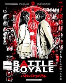 Battle Royale - Japanese Blu-Ray movie cover (xs thumbnail)