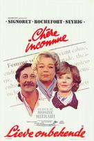 Ch&egrave;re inconnue - Belgian Movie Poster (xs thumbnail)