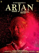 Arjan - Indian Movie Poster (xs thumbnail)