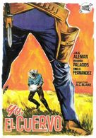Yo, el valiente - Mexican Movie Poster (xs thumbnail)