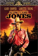 Along Came Jones - DVD movie cover (xs thumbnail)