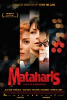 Mataharis - Belgian Movie Poster (xs thumbnail)