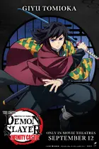 Gekijô-ban Kimetsu no Yaiba Mugen Jô-hen Poster