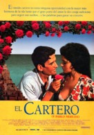 Postino, Il - Spanish Movie Poster (xs thumbnail)