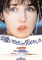 Toxic Affair - Japanese Movie Poster (xs thumbnail)
