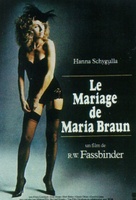 Die ehe der Maria Braun - French Movie Poster (xs thumbnail)